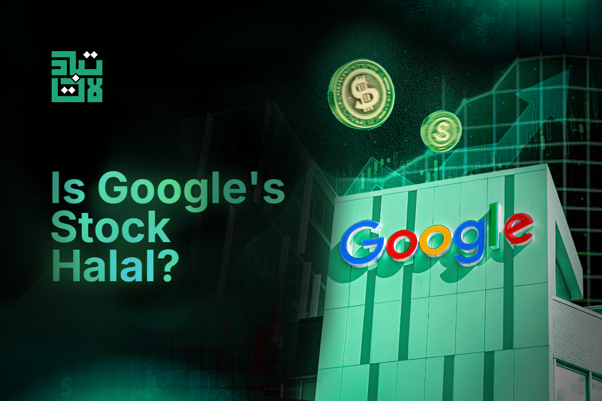 Is Google's Stock Halal?