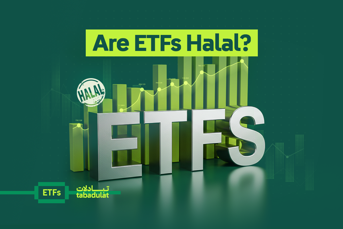 Are ETFs Halal? Halal Investing in 2025
