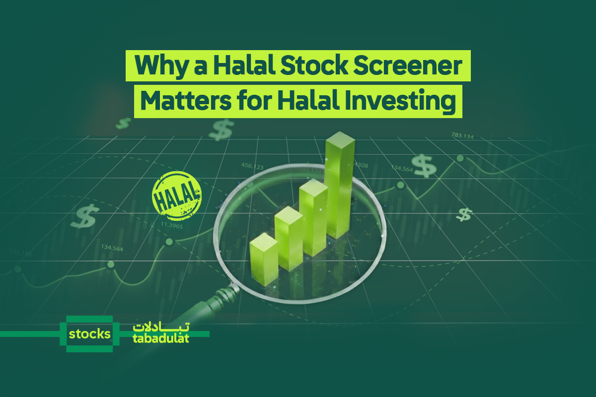 Why a Halal Stock Screener Matters for Halal Investing
