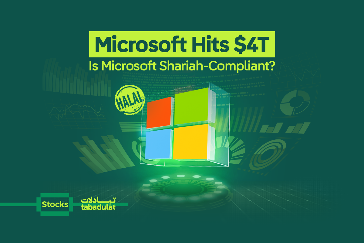 Microsoft Hits $4T: Is Microsoft Shariah-Compliant?