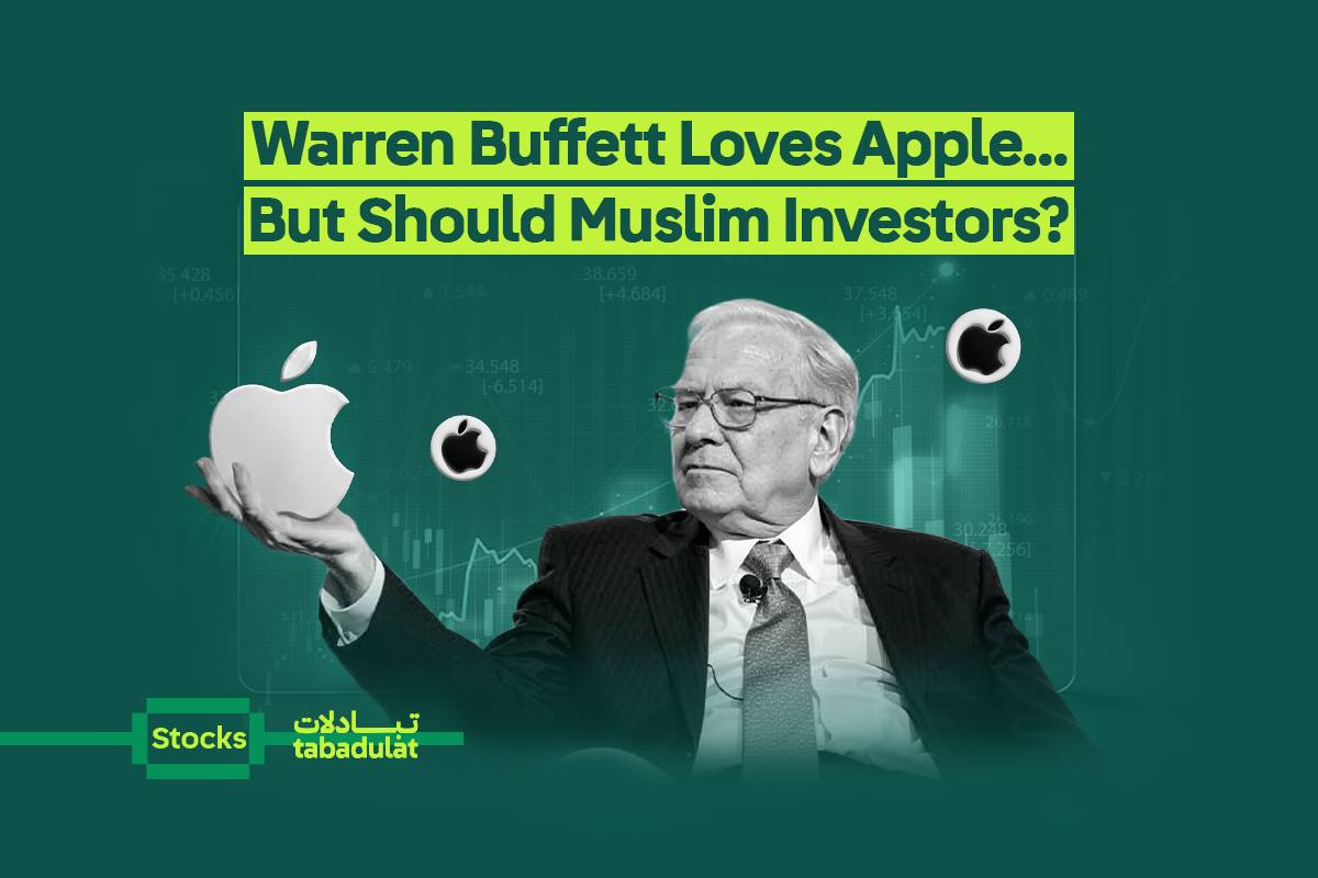 Buffett Loves Apple Stocks... Should Muslim Investors?