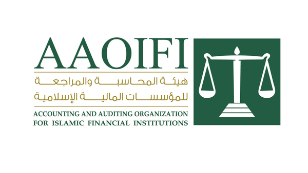 AAOIFI logo – Accounting and Auditing Organization for Islamic Financial Institutions, a global standard setter for halal investing and Shariah-compliant stock screening