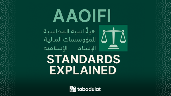 AAOIFI logo representing Shariah-compliant finance standards, used in halal stock screening.