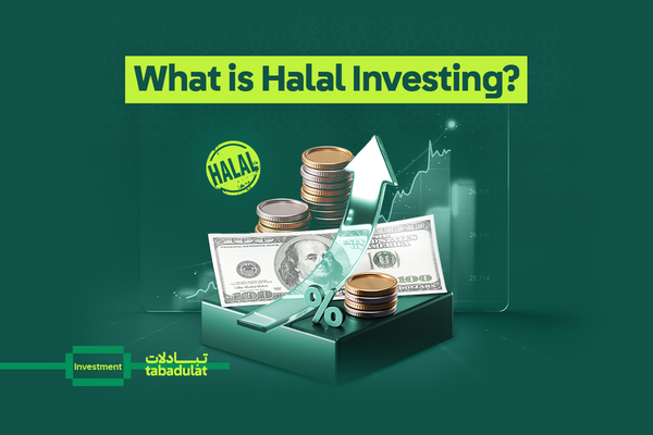What is Halal Investing? Halal Stocks, Halal ETFs & Islamic Finance