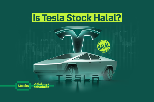 Is Tesla Stock Halal? The Verdict for Muslim Investors